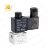 Van điện từ khí nén Airtac 3V2 với chất liệu bền bỉ, đáp ứng tiêu chuẩn công nghiệp quốc tế.