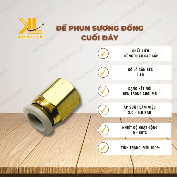 Thông số kỹ thuật: Đế Phun Sương Đồng Cuối Đáy Ren M5 của Vật Tư Công Nghiệp Khải Lợi.