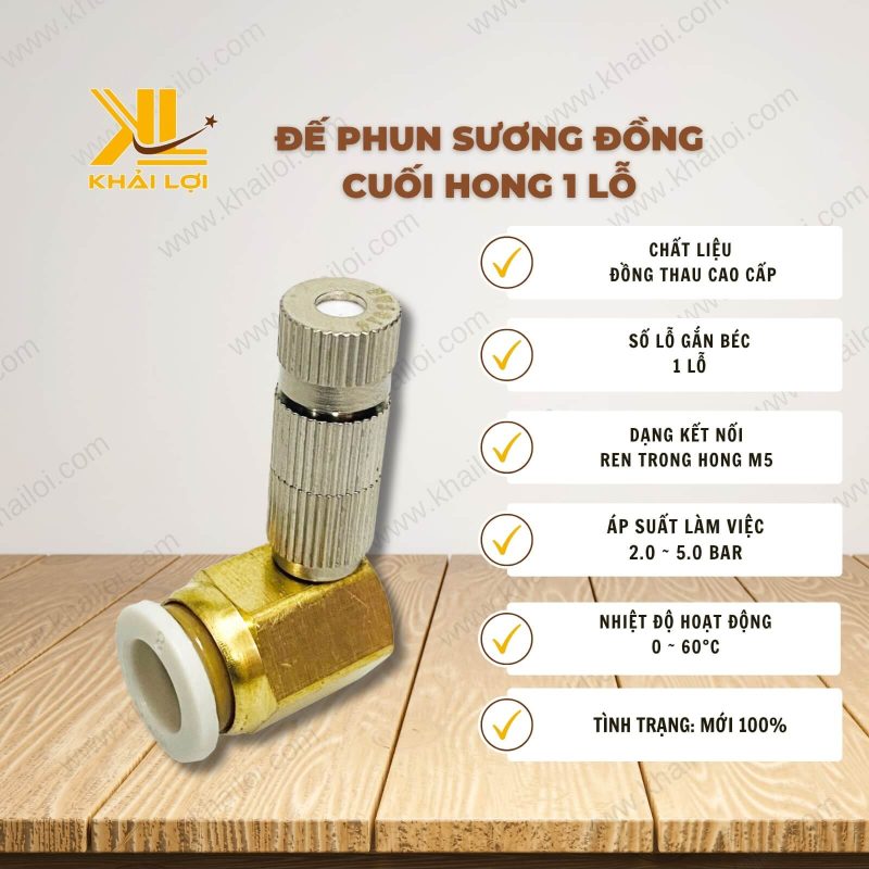 Thông số kỹ thuật: Đế Phun Sương Đồng Cuối Hong 1 Lỗ của Vật Tư Công Nghiệp Khải Lợi.
