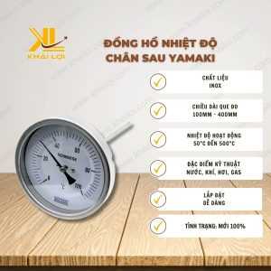 Thông số kỹ thuật 'Đồng hồ nhiệt độ Chân sau Yamaki' của Vật tư công nghiệp Khải Lợi
