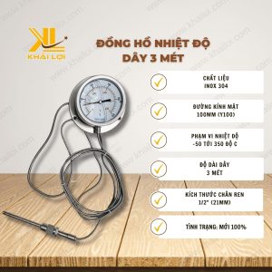 Thông số kỹ thuật 'Đồng hồ nhiệt độ dây 3 mét' của Vật tư công nghiệp Khải Lợi.