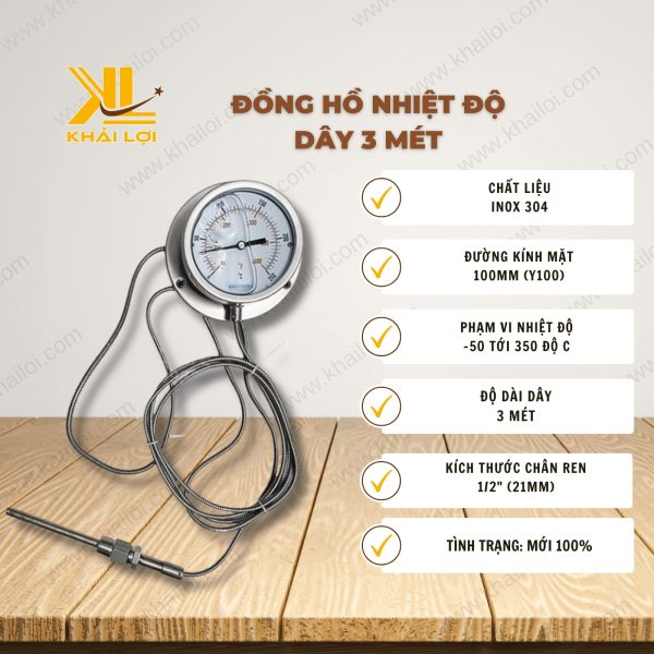 Thông số kỹ thuật 'Đồng hồ nhiệt độ dây 3 mét' của Vật tư công nghiệp Khải Lợi.