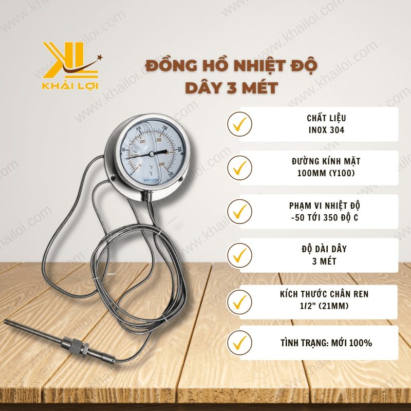 Thông số kỹ thuật 'Đồng hồ nhiệt độ dây 3 mét' của Vật tư công nghiệp Khải Lợi.