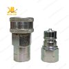 Khớp nối nhanh thủy lực sắt (S) với thiết kế chắc chắn và bền bỉ trong môi trường áp suất cao.