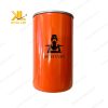 Khả năng chịu nhiệt cao của Lọc dầu 66094172EF.