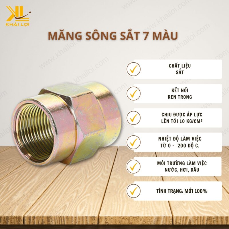 Thông số kỹ thuật "Măng sông sắt 7 màu" của vật tư công nghiệp Khải Lợi