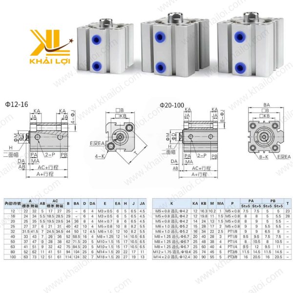 Xi Lanh Khí Nén Đúc Airtac SDA trong tự động hóa, hiệu quả cao.