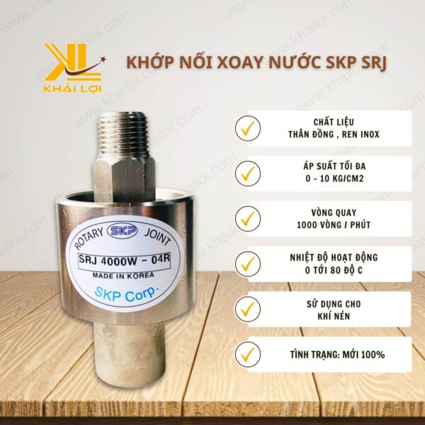 Thông số kỹ thuật "Khớp Nối Xoay Nước SKP SRJ" của Vật tư công nghiệp Khải Lợi.