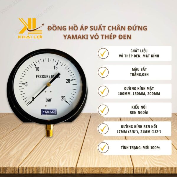 Thông số kỹ thuật đồng hồ áp suất chân đứng YAMAKI của Vật tư công nghiệp Khải Lợi.