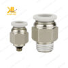 Đầu nối thẳng khí nén JPC nhỏ gọn, dễ lắp đặt ngay cả trong không gian chật hẹp.