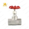 Van Hơi Inox 304 cho năng lượng, điều chỉnh lưu lượng chuẩn.