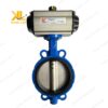 Bộ điều khiển khí nén tác động kép lắp trên van bướm Khải Lợi.