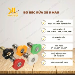Thông số kỹ thuật Bộ Béc Rửa Xe 5 Màu của Vật Tư Công Nghiệp Khải Lợi.