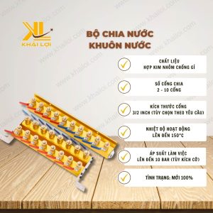 Thông số kỹ thuật: Bộ chia nước khuôn nước của Vật Tư Công Nghiệp Khải Lợi.
