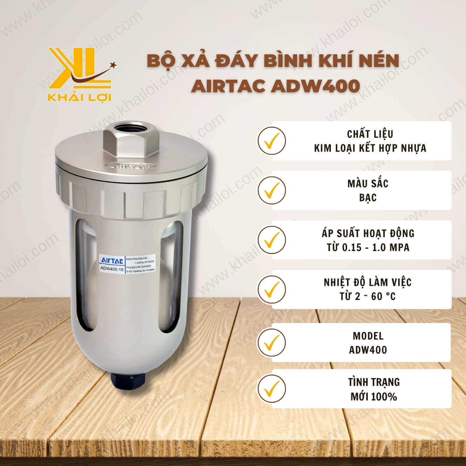 Bộ xả đáy bình khí nén AIRTAC ADW400