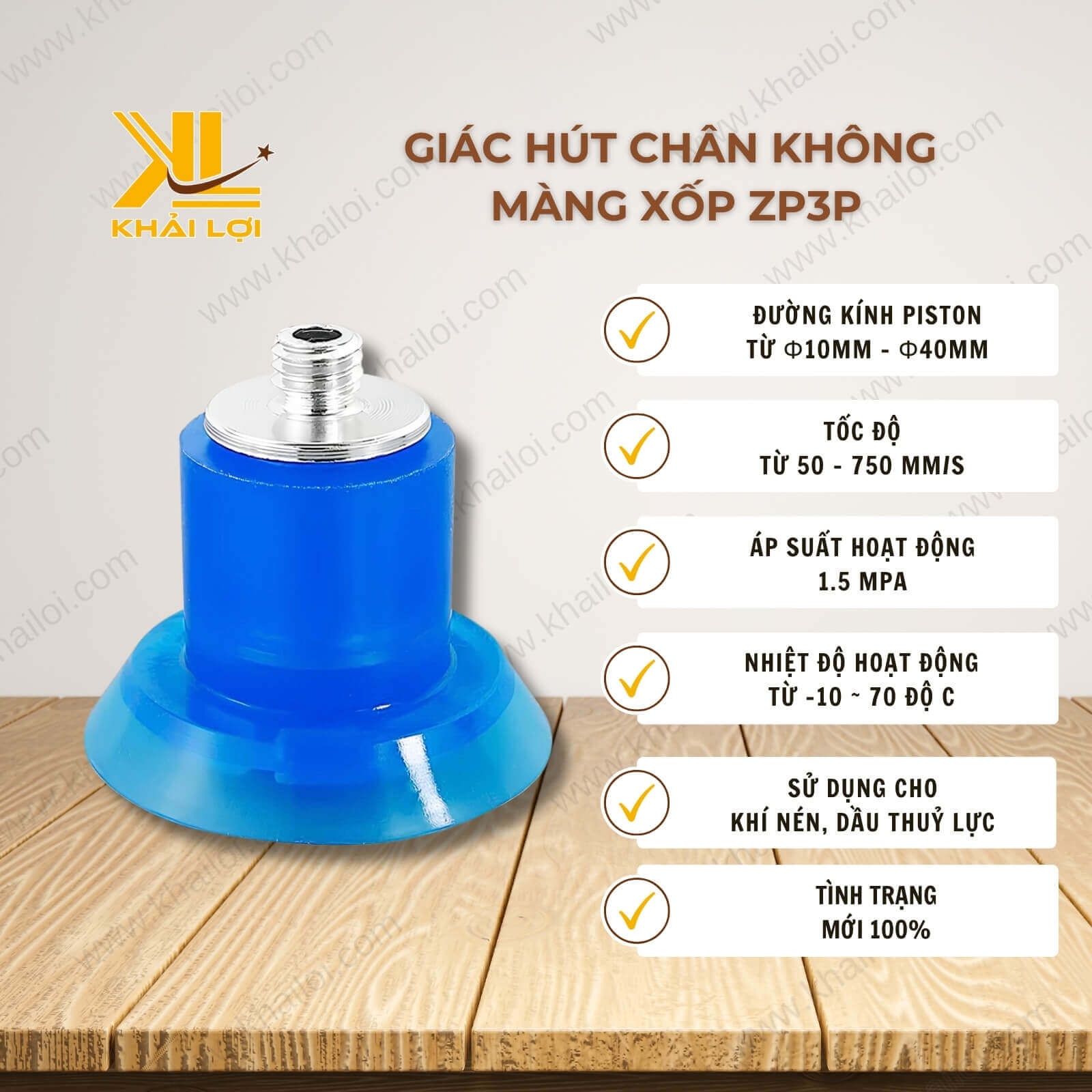 Giác Hút Chân Không Màng Xốp ZP3P